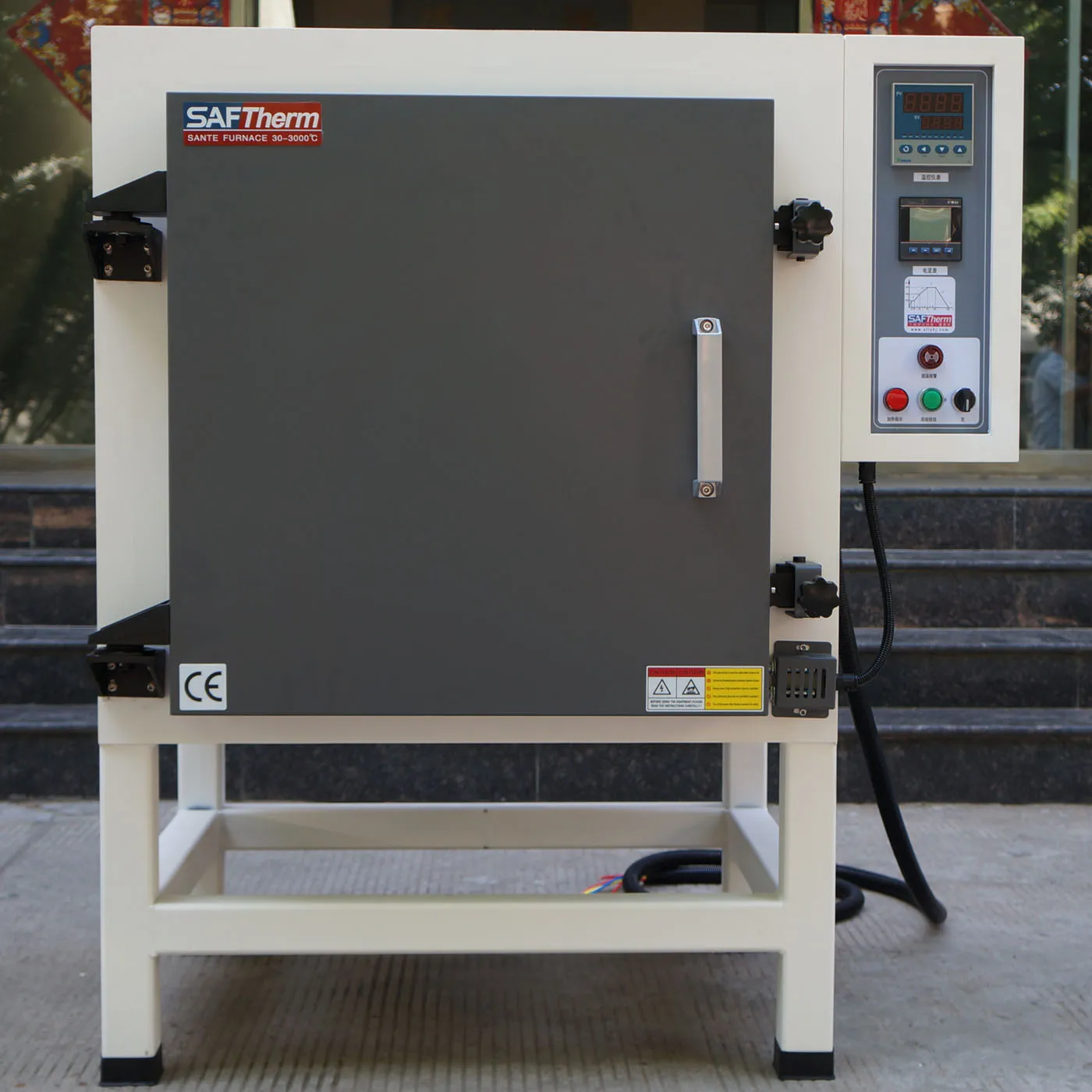 1200 degree hot plate with stirrer vacuum laboratory heating equipment porcelain furnace Industry Furnace