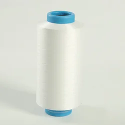 Competitive price undyed  recycled polyester filament yarn for seamless underwear