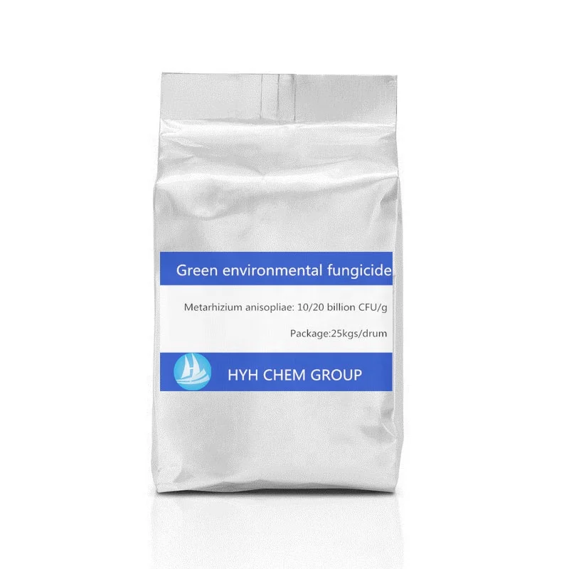 
 Органический пестицид, заводская цена, Trichoderma harzianum / beauveria bassiana / metarhizium anisopliae  