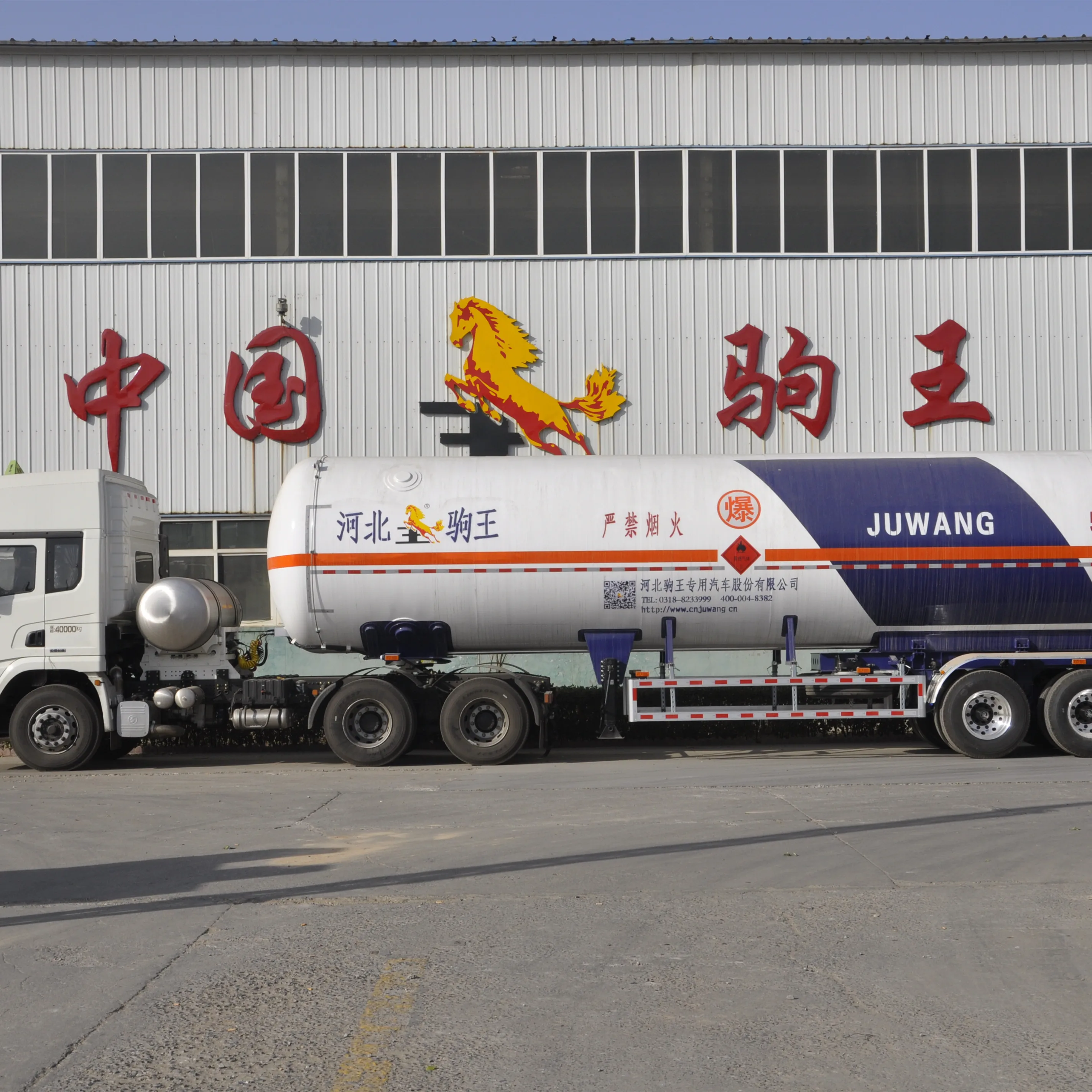 2024 hot sell Liquefied Natural Gas LNG Tanker Transports Semi Trailers Truck Trailers