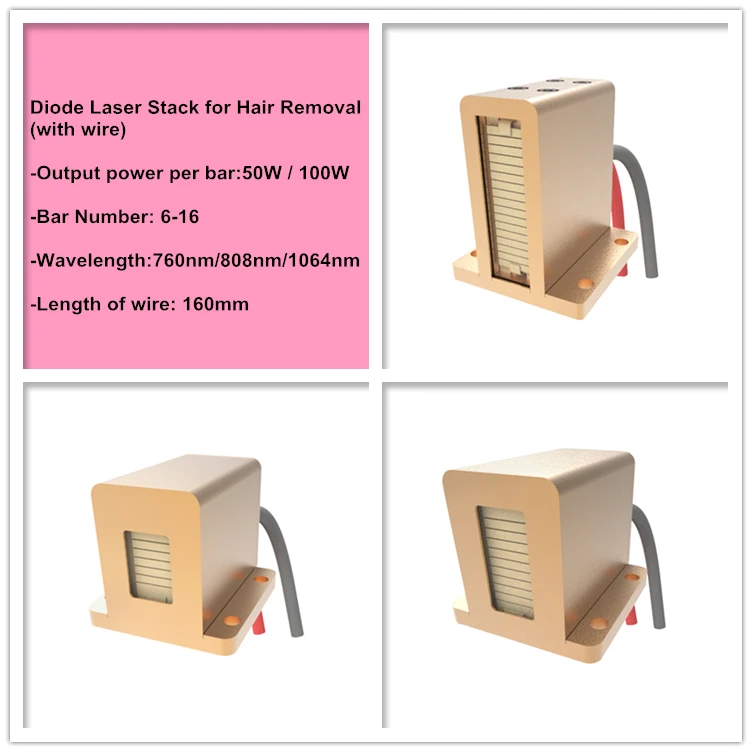 
300W 500W 600W 800W 1000W 1200W laser stack for diode laser/ diode laser bar module / diode laser bars 