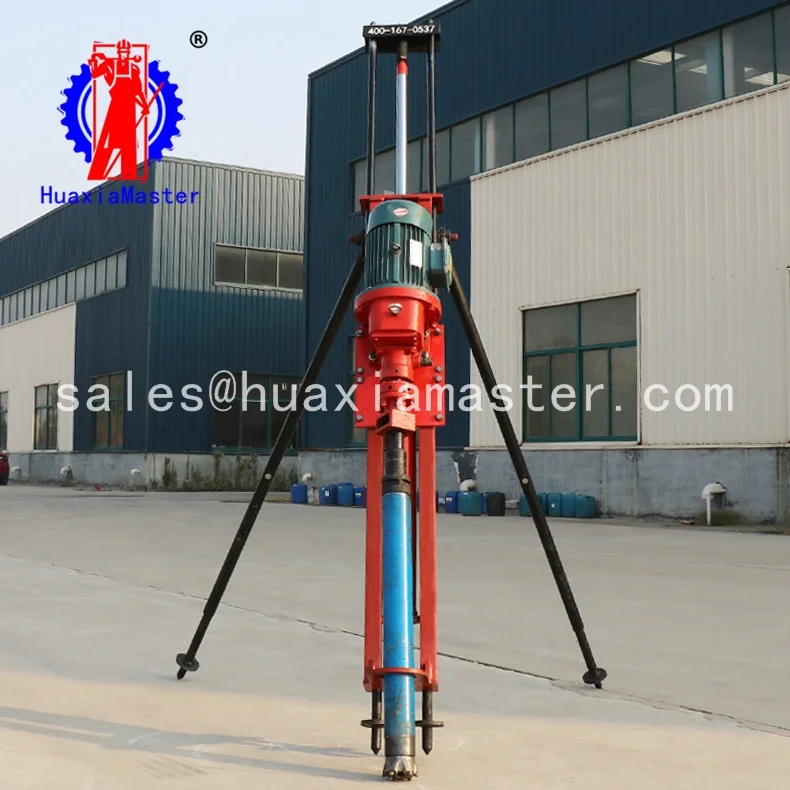 KQZ-70D pneumatic-electric DTH drilling rig  Portable dth drilling rig machine occupies a small area  with  fast speed