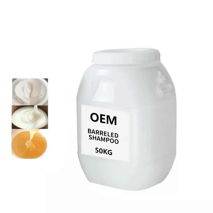 Wholesale Hair Care Raw Material Collagen Shampoo And Conditioner In Bulk 25kg/50kg/100kg/150kg/200kg/Barrel