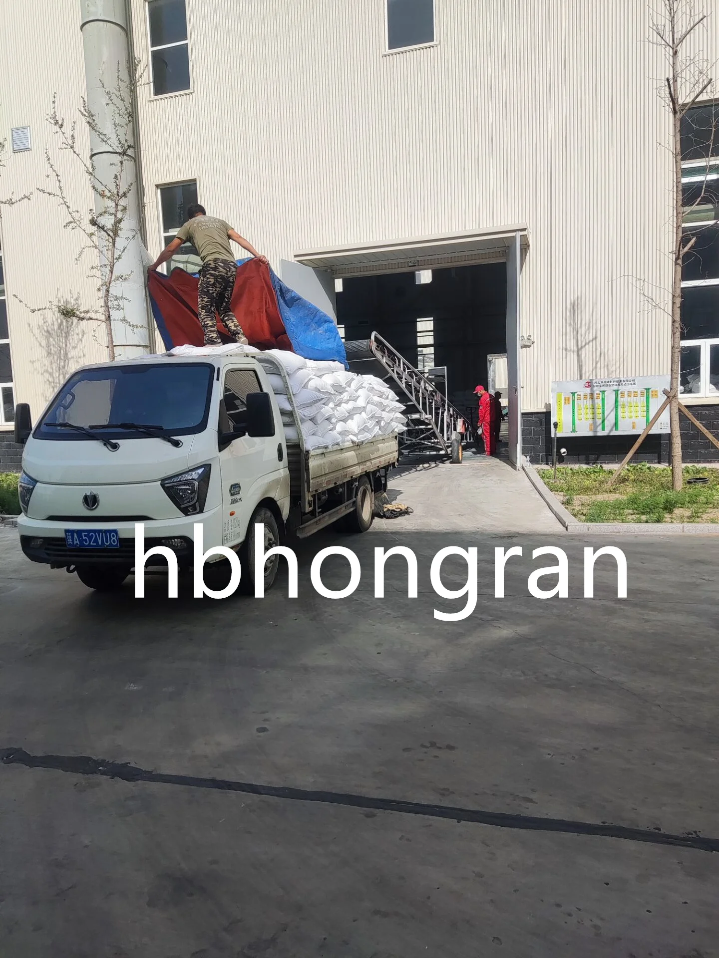 binder in plaster gypsum putty powder building materials hpmc 9004-65-3 hydroxypropyl methyl cellulose