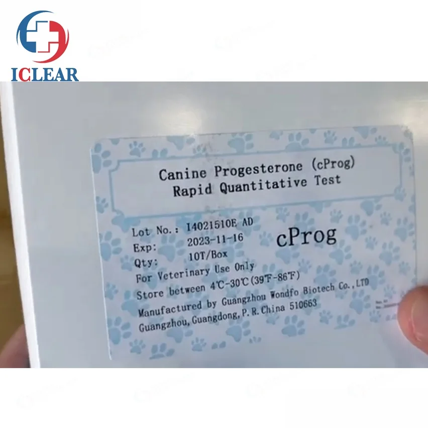 Wondfo Finecare Plus Vet YG-101 Vet Fluorescence Immunoassay Analyzer