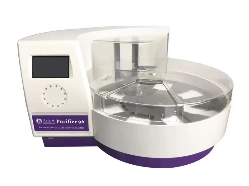 
48 well PCR rapid diagnostic test kit pcr kit extrction kit real-time PCR 