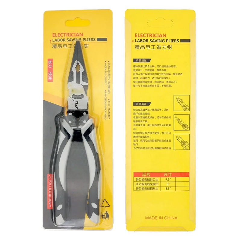 YTH Chrome Vanadium Steel Wire Cutter Combination Plier Long Nose Plier Needle Nose Plier