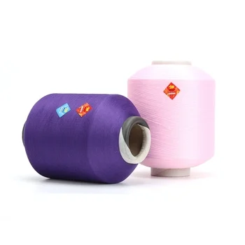 Yarn Manufacturer Nylon 6 Dty Covered With Spandex SCY 2030/12f for Underwear Seamless Fabric Making