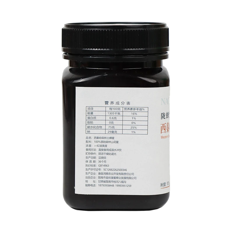 wholesale China Deep mountain soil honey Bee Honey artificial MEL Packing Packaging no added yellow Color Package Country