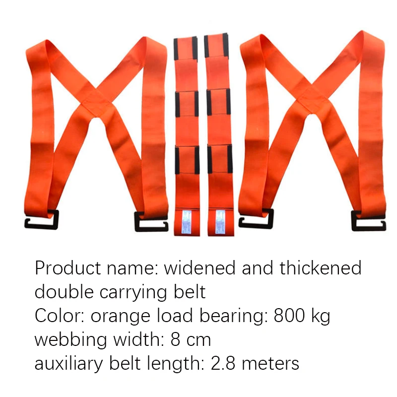 Promotion Forearm Forklift Lifting Moving Straps/8cm wide Lifting Moving Straps/Furniture moving easily carrying straps