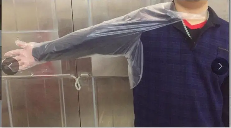 Jiangs NEW Exam Glove with Neck Strap Shoulder Length Veterinary Gloves