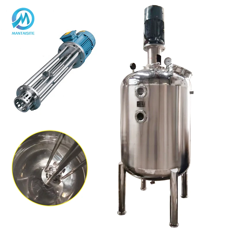 Stainless Steel Cosmetics Gel Shampoo Jacketed Mixer Equipment Juice Heating Homogeneous Mixer High Shear Mixing Tank
