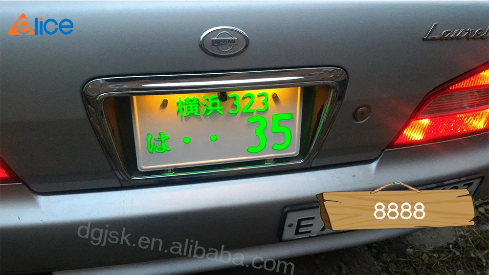 OEM Customised LED Liscense Plate 12V-24V Car Nummerplaat Led Illuminated License Number Plate