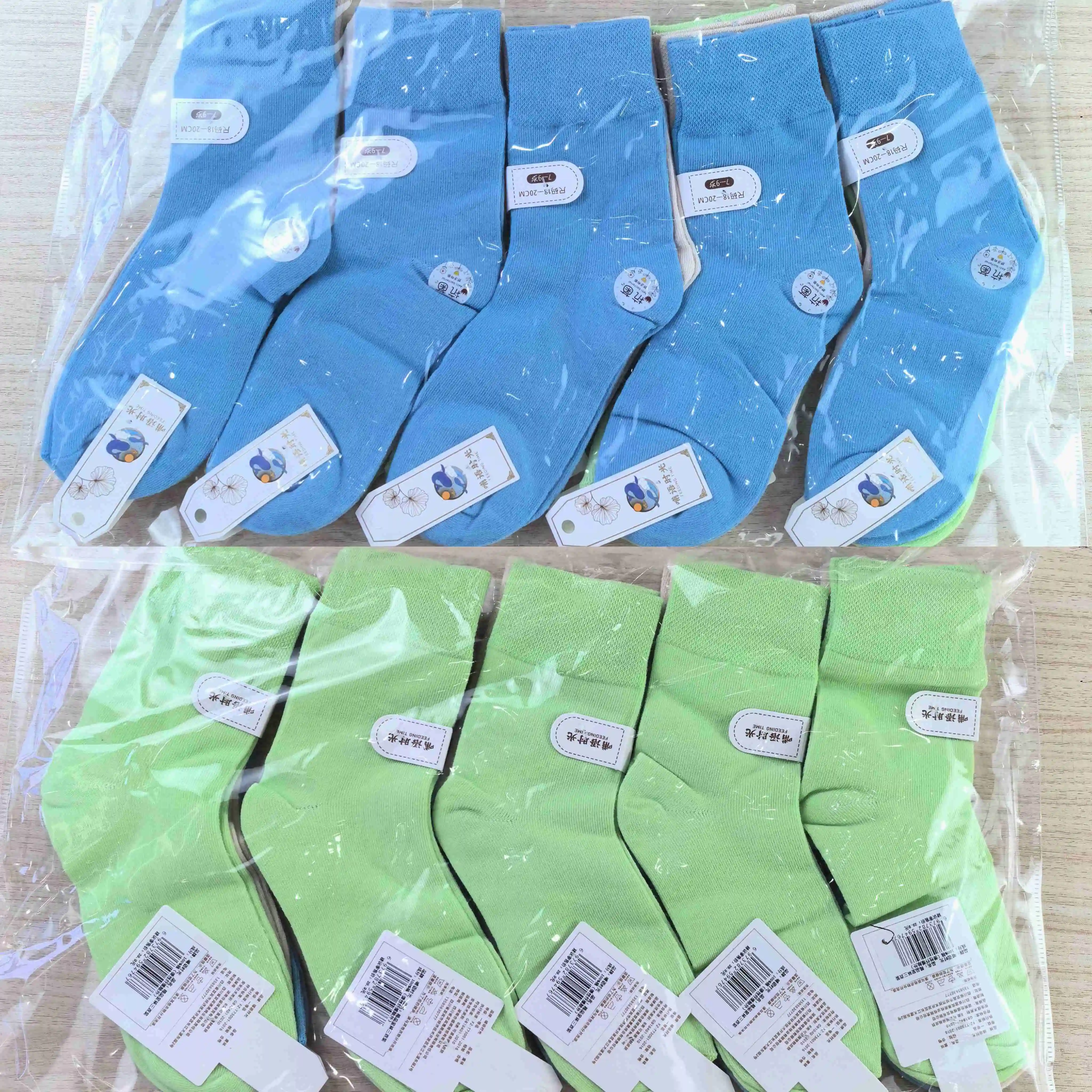 In stock 10 pairs set kid socks solid color kids school socks gray cotton tube