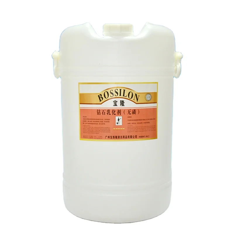 
Hotel Hospital Laundry Emulsifier Detergent 