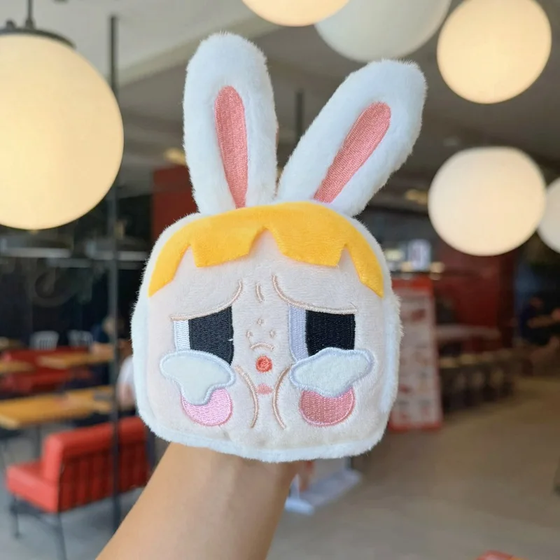 Cross-Border Net Red Cute Bubble Matt Coin Purse Plush Pendant Key Chain with Crying Baby Doll Made of Cotton