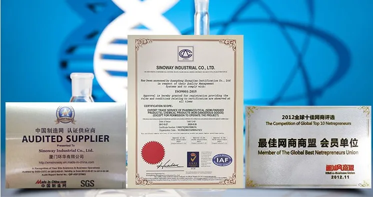 
JP14/BPC1959 Creosote CAS 8021-39-4 