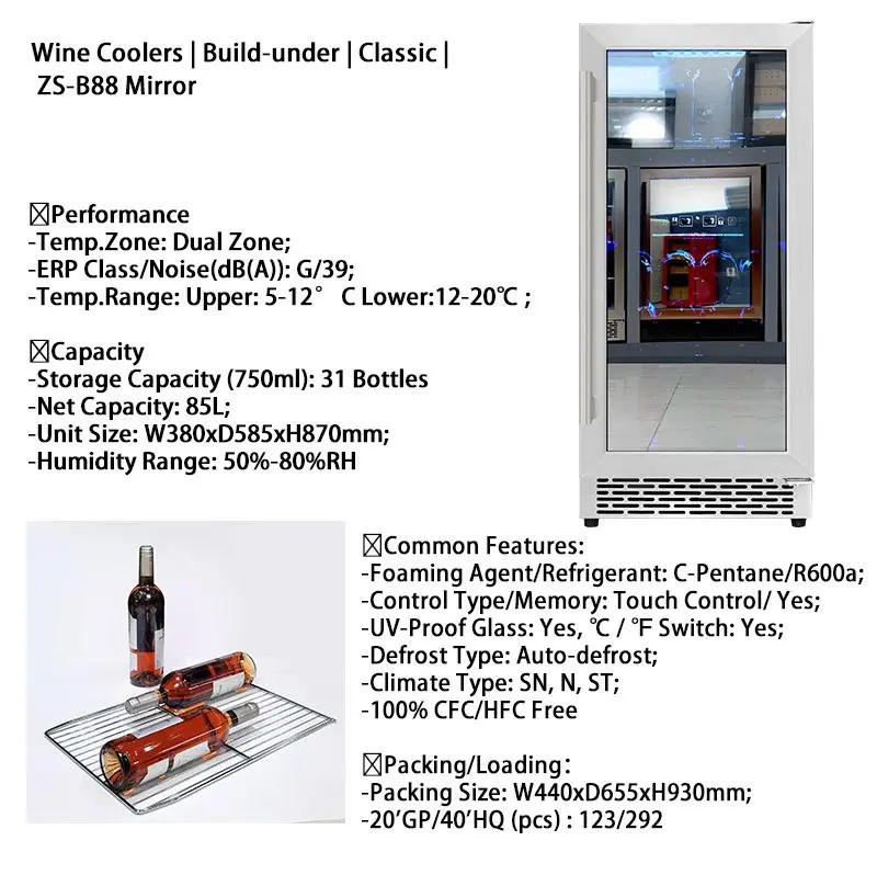 C-Pentane/R600a Supermarket Chiller Freezer Vertical Black Glass Stainless Steel Wine Cellar Wine Cooler Under Counter Fridge