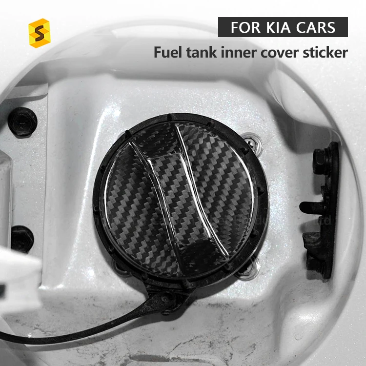 Shasha Carbon Fiber Car Inner Gas Fuel Tank Cover For Kia K2 K3 K5 KX7 Carbon Car Accessories
