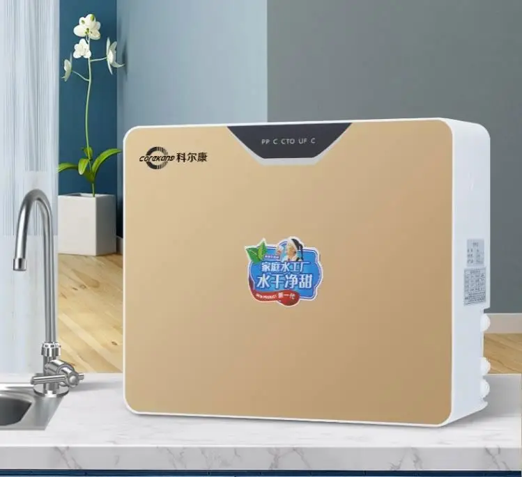 Promotional OEM Wholesale Price Water Purifier Alkaline Water