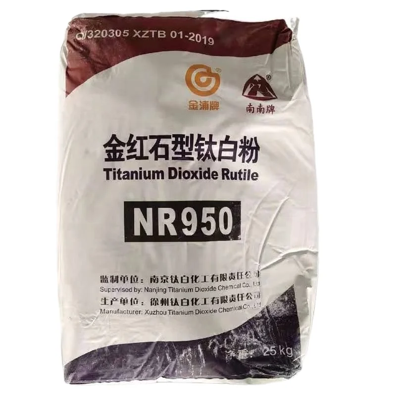 Nr950 Titanium Dioxide Rutile NR950 Tio2 Titanium Dioxide Tio2 Coating Paint Cas 13463-67-7