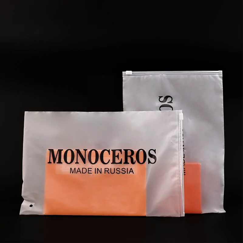 Resealable Poly EVA PE Clothing T-Shirts Bag Custom Logo Frosted Zipper Plastic Packaging Zip Lock Bag for Clothes