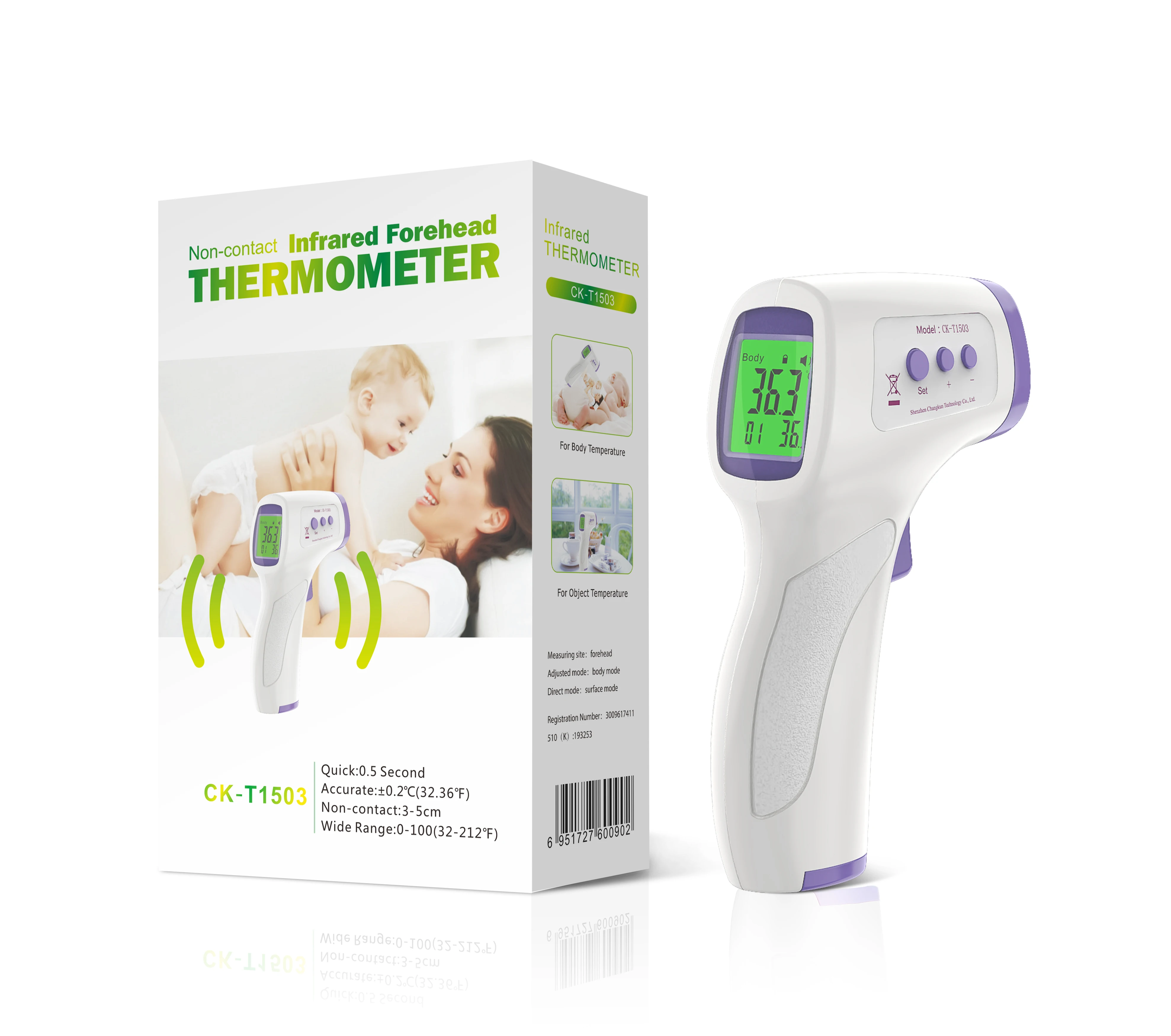 CE Approved Digital IR Medical Contactless Temperature Thermometer Manufacturer Infrared Smart Baby Adult Thermometer