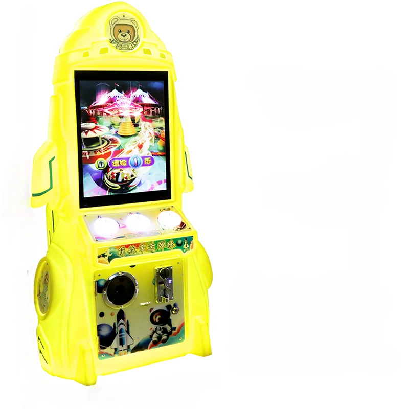 Kids Coin Operated Arcade Kids Game Machine Gun Shooting Arcade Games Children Game Machines