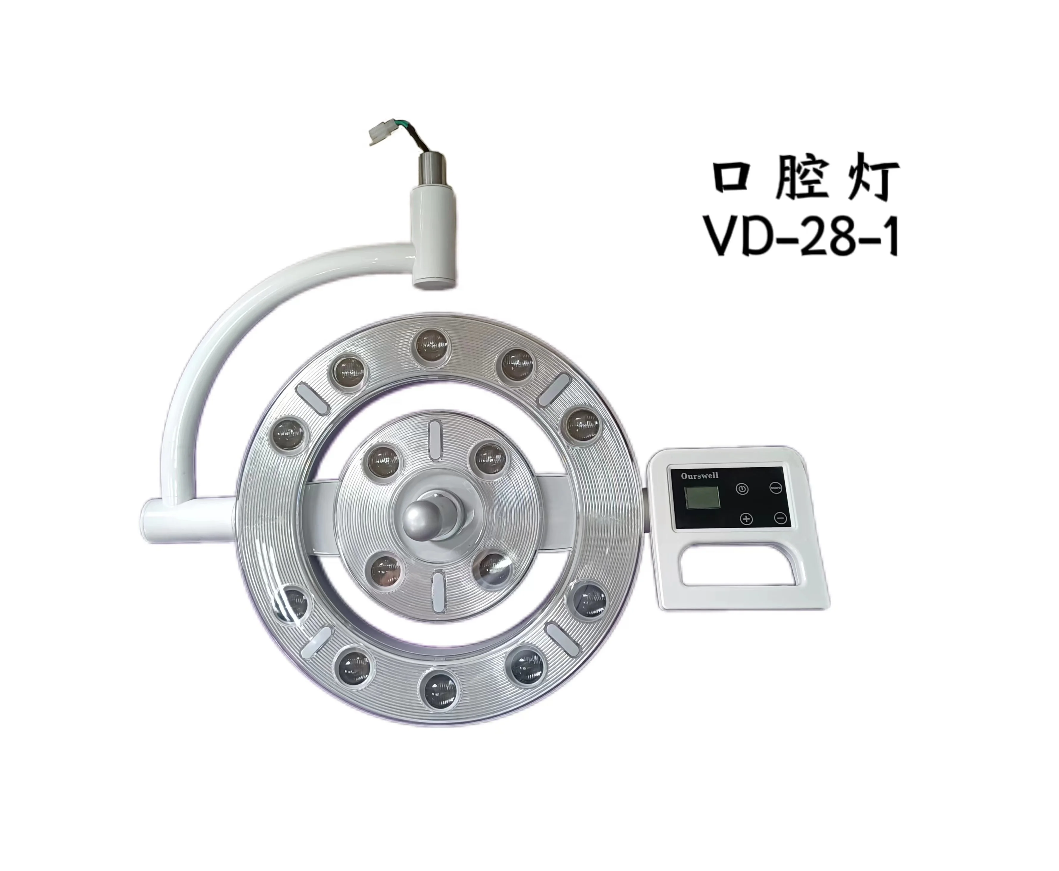 LED Surgical Light Operating Lamp High lux 180000lux for Dental Surgical Dental