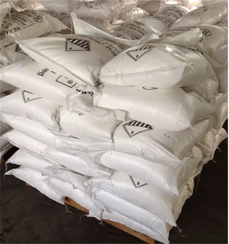 
Factory supply Sodium Silicofluoride Na2SiF6/Sodium hexafluorosilicate/99% SSF 