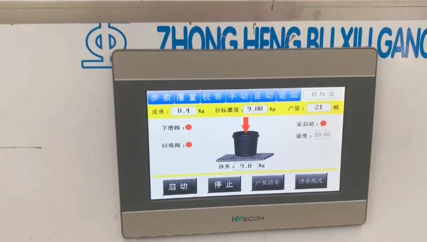 Semi Automatic plastic bucket 6-30kg Grease engine lube oil weighing drum filling machine