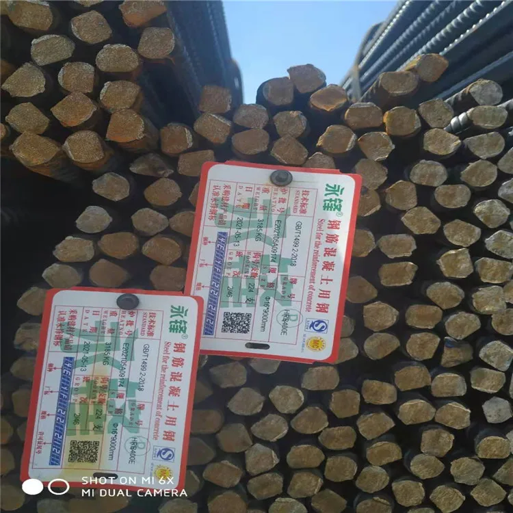 Alibaba China HRB400/500 Concrete Reinforced Deformed Steel Rebars