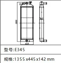 heat exchangers system cooling For CAT Caterpillar E345 E350 Radiator Factory