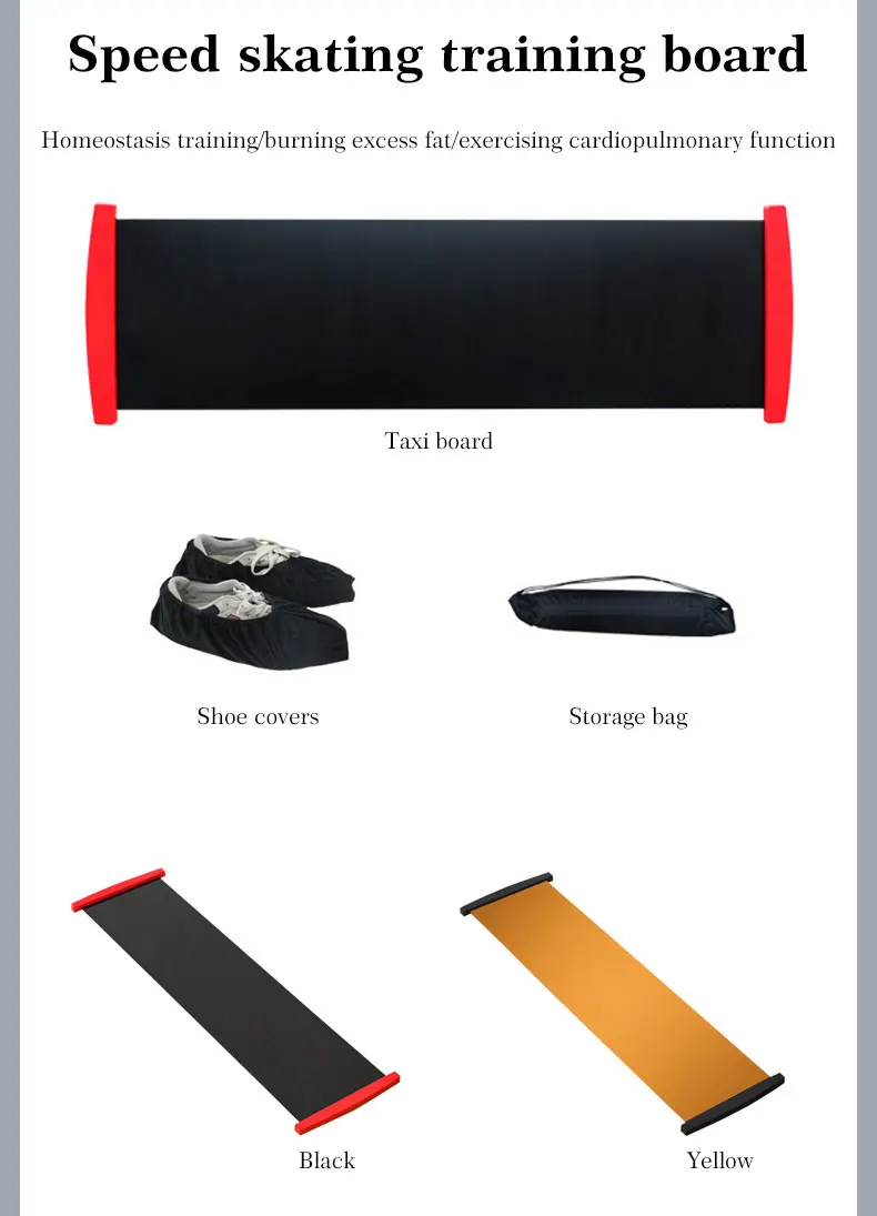 Factory wholesale high quality ice hockey exercise workout fitness slide board for fitness