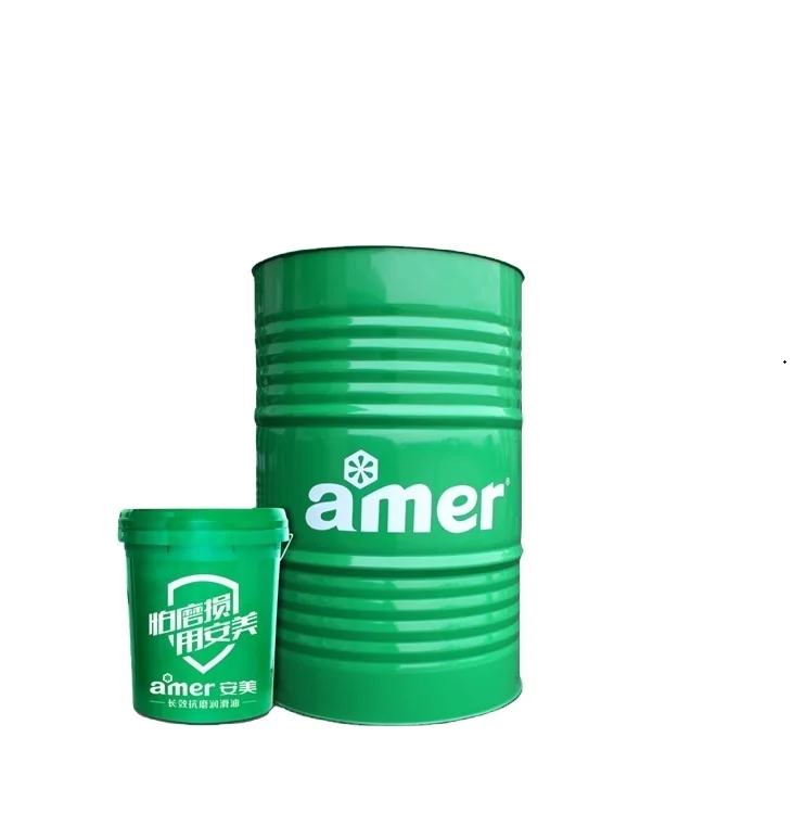 Amer low price multifunctional Professional Production Wire Micro-Emulsion Eco-Friendly Metal Cutting Fluid