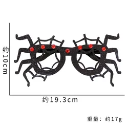 Amazon Hot Selling Halloween Ghost Spider Props Decoration Glasses Children Dress Up Funny Glasses Party Festival Glass