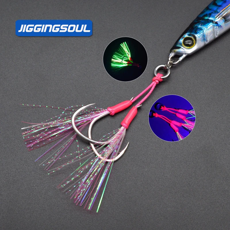 JIGGINGSOUL-AIH02-1PCS bulk Double Assist Hook  High Carbon Steel Double Hook With luminous silk epoxy pink  UV jig hook