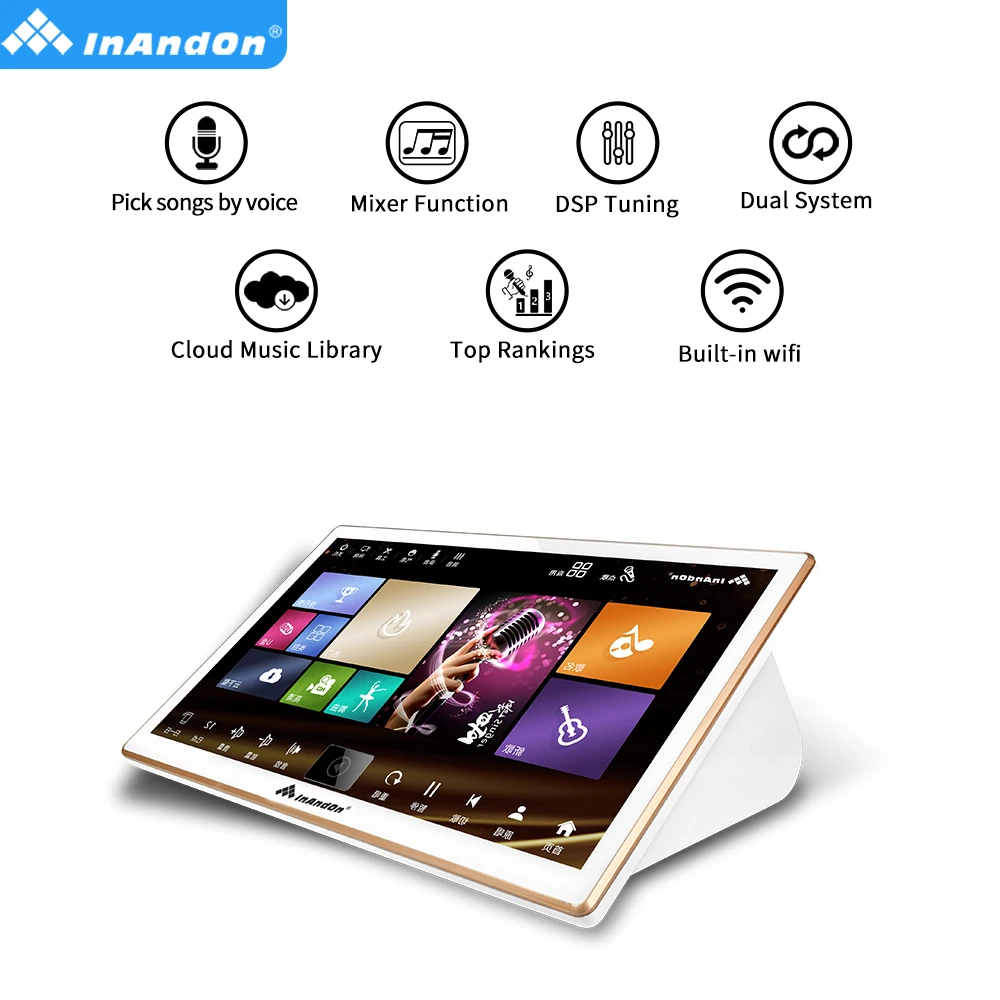 Portable Singing Machine Karaoke Set 18.5' Three In One InAndOn Karaoke System 4TB Wifi Home KTV JukeBox Chinese Karaoke Player