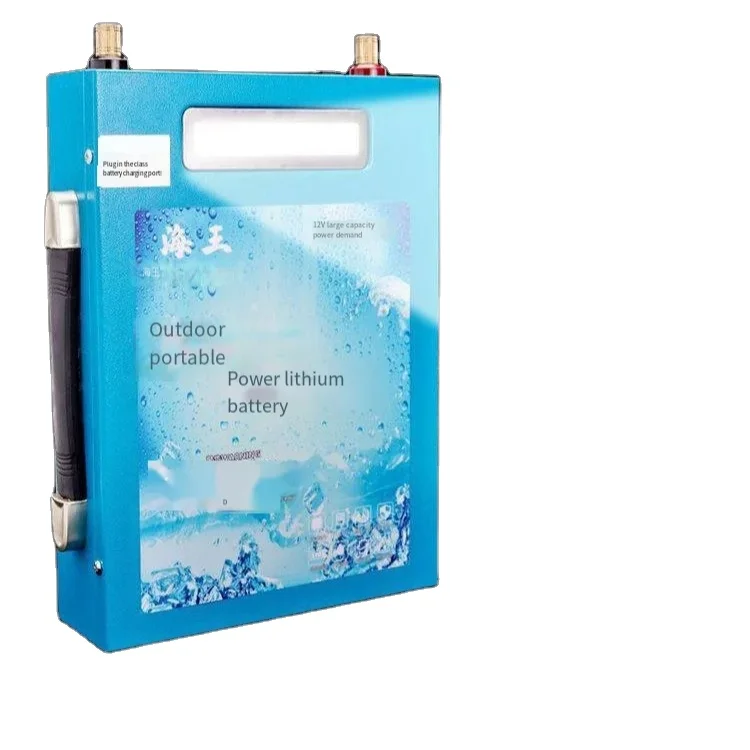 zhusuan- 12v lithium battery high-capacity battery booth travel outdoor power Lithium battery High-power polymer mobile convenient power