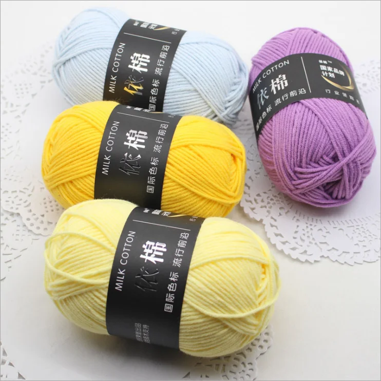 Молочная хлопчатобумажная пряжа 4ply для вязания крючком/молочная 4-слойная крючком 50 г/Мягкая молочная