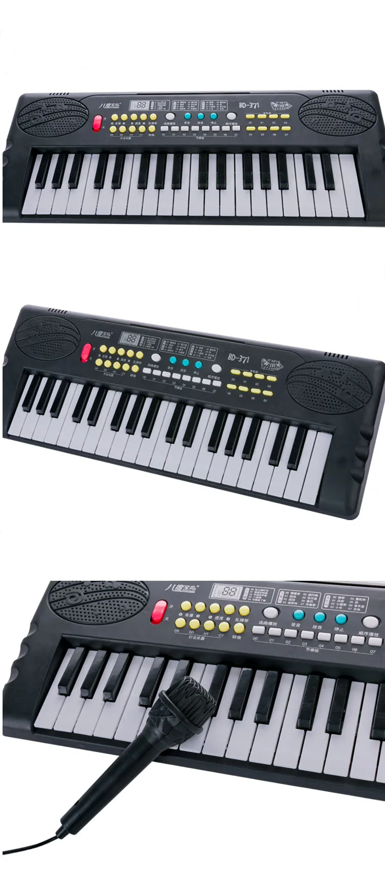 Portable  Kids Toy Piano 37 Keys Keyboard Electronic Organ Toy Musical Instruments Digital Piano For Kids