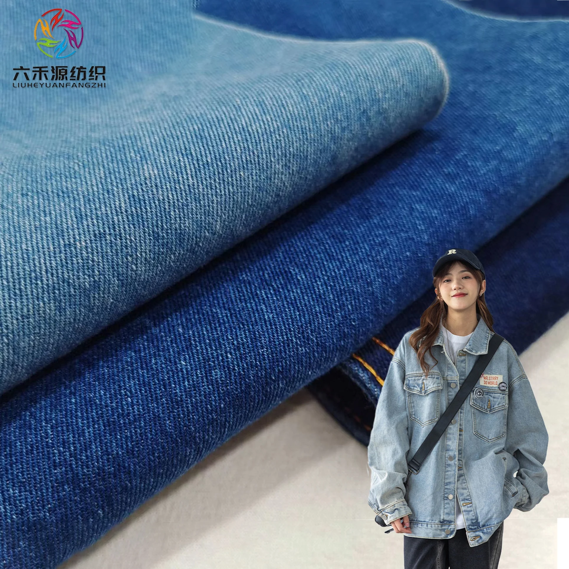 Wholesale 100% Cotton Woven 9.5oz Denim Fabric Stock Lot For Maxi Skirt Work Clothes