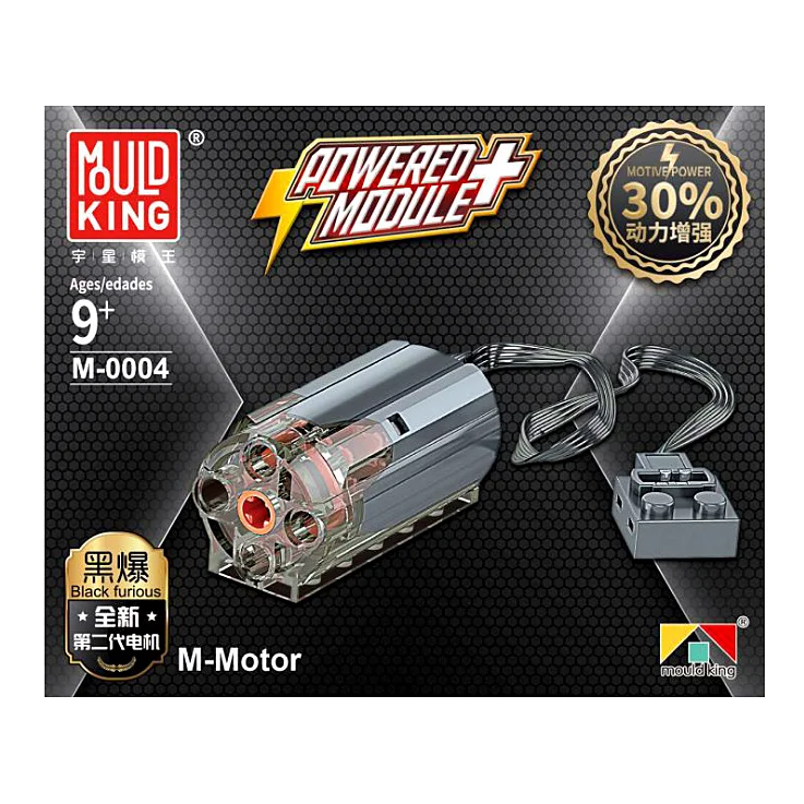 9 + детские развивающие игрушки силовые функции M-Motor Электронные Наборы для научных игрушек 2-я форма KING M-motor MOC PF toys (NO.PA00169)