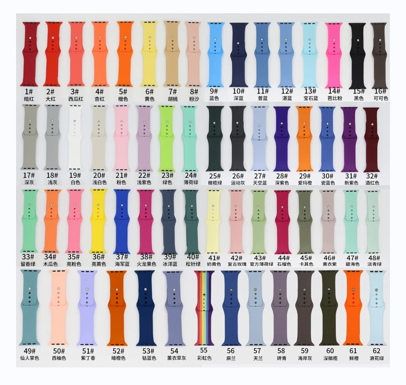 custom printed pure color silicone watch bands strap for apple sport band series 6