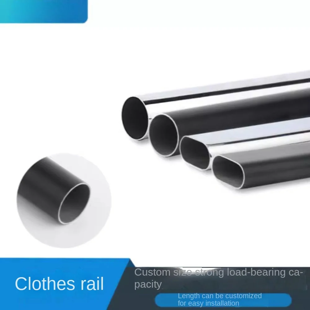 Telescopic Shower Rod New Fashion Without Drilling Polished High Quality Finials Oem/Odm Curtain Rods Sets Metal Stainless Steel