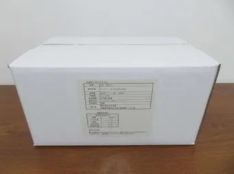Japanese wholesale takana mix snack pickled vegetable in bulk