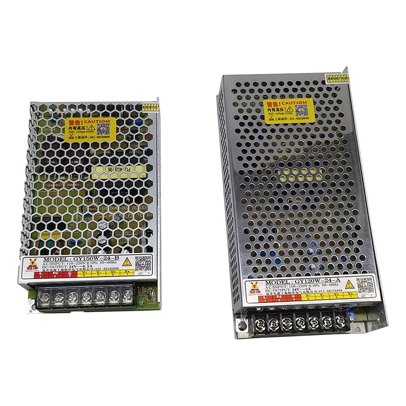 switched mode power supply 110V 230VAC To 24VDC 5A 8.3A 10A 120W 200W 250W smps switching power supply 24v SMPS