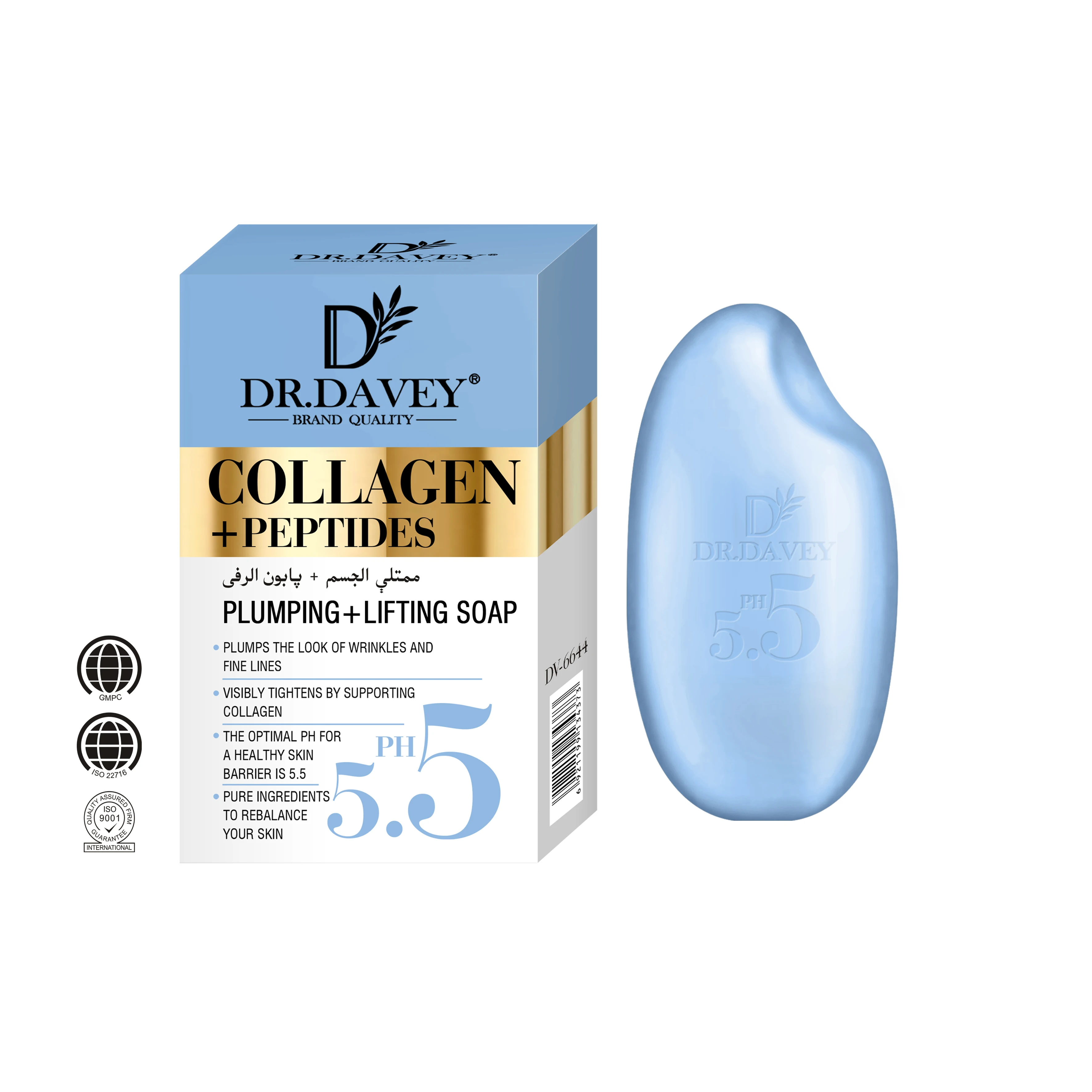 DR.DAVEY Lightening Body Soap Beauty Anti Acne Face Soap Peptides Collagen Soap