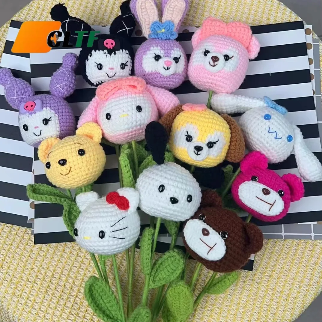 Cute Crochet Animal Doll Heads Crochet Flowers Handmade Knitted Cartoon Flower Christmas Mothers Valentines Day Gift for Kids