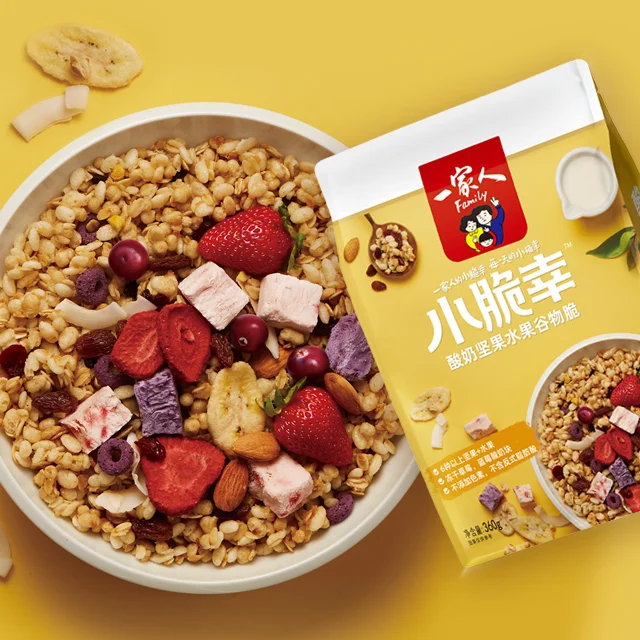 
 Хлопья Granola с высоким содержанием волокон, мгновенная пшеничная овсяная мука в пакете с йогуртом, сушеные фруктовые орехи 360 г, OEM завтрак  